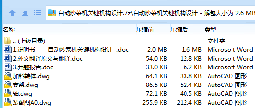 `FWHIKHO3B)3W5UPZB)M@]5.png