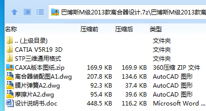 }[S~4U7FFTO(DT119QTMZNQ.png