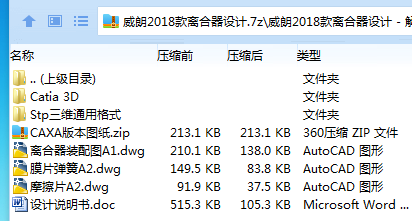 XU(B`V%U)N_P6FW%D`%9ZGM.png