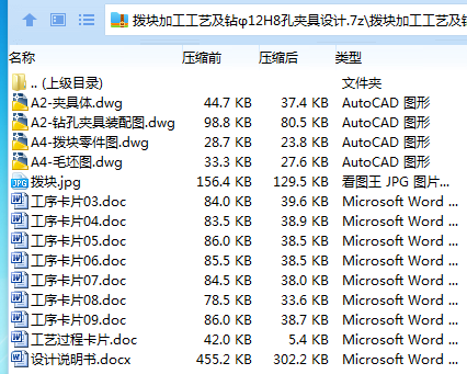 1706440690954366.png B}$)335YK8N9D78~Q6O[511.png