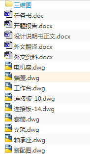 1708502622656235.png image.png