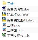 1708519882649225.png image.png