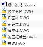 1708527416364773.png image.png