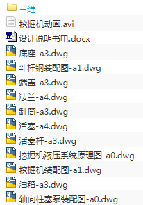 1708527671577129.png image.png