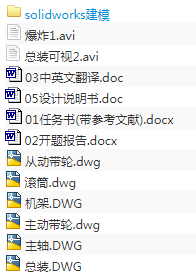 1708528394389049.png image.png