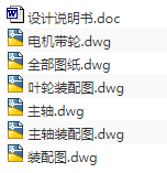 1708528601547486.png image.png