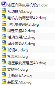 1708574814802301.png image.png