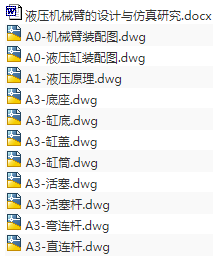 1708575230140416.png image.png