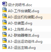 1708586256590398.png image.png