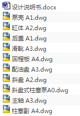 1708588330393795.png image.png