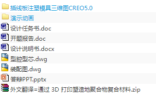 1708664361399011.png image.png