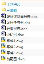 1708668253300320.png image.png