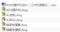 1708685270864136.png image.png