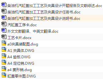 1708687428718001.png image.png