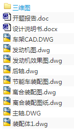 1708692944506674.png image.png