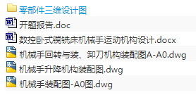 1708693561370334.png image.png