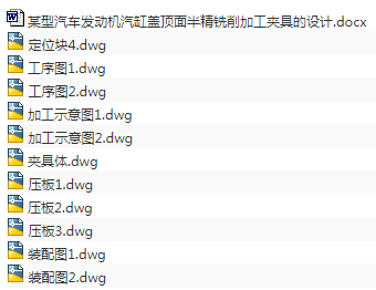 1708695591261429.png image.png