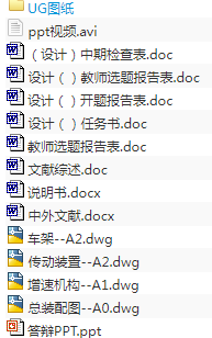 1708783847500881.png image.png