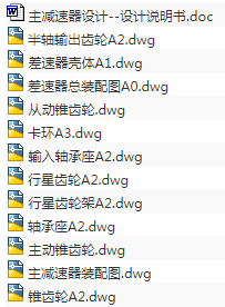 1708784285679717.png image.png