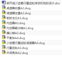 1708785166515935.png image.png