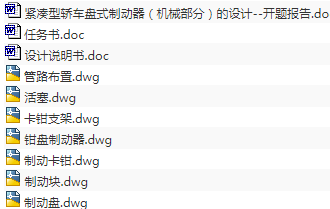 1708787672545350.png image.png