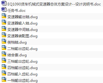 1708788866209724.png image.png