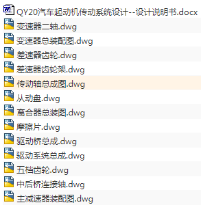 1708839750413260.png image.png