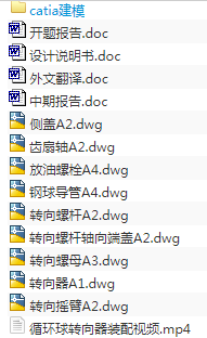 1708852397601472.png image.png