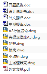 1708852671794420.png image.png