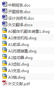 1708853428201743.png image.png