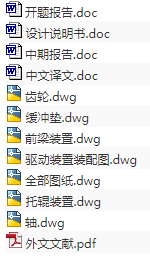 1708854833647511.png image.png