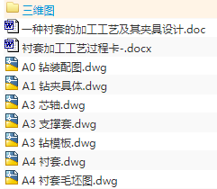 1709000196687561.png image.png