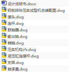 1709131536933932.png image.png