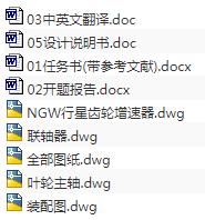 1709179280107873.png image.png