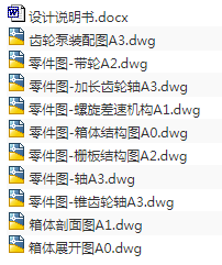 1709266906127922.png image.png