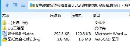 1709348853695816.png I~WWH1RO7_CFU1Z@J1T08(L.png