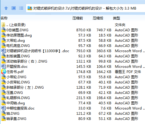 1709353056152985.png {)0QB9D71RZNGT51R9HRA6X.png