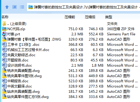FIV7ACBE7GL6OT[J}BYEO6X.png