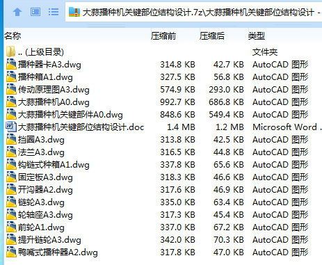 5C`[P8$8~BIWE4GNUO)Q9%U.png