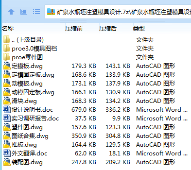 1710334786460613.png (J%[1)FTZ9{VSO8Q[URFOMA.png