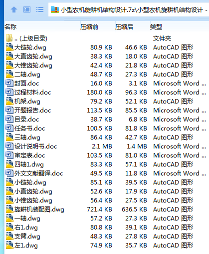 1710723614262176.png 6~$1UR(~UHKX_HQ{OBY{E7E.png