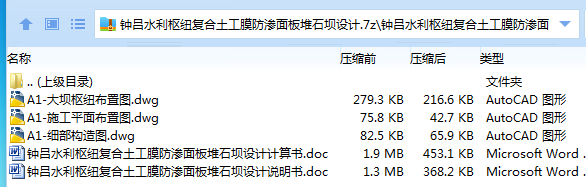 (Y5T6234I9}}1_6~L$~P6BC.png