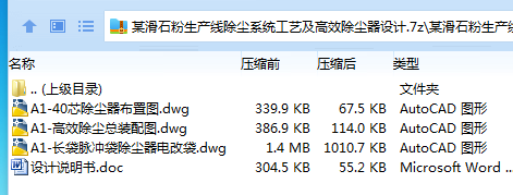 ~SSTE8HNR{6C_QNV7OXZ@[P.png