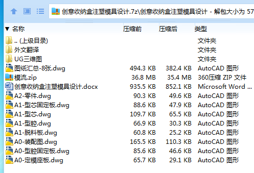 1711773220823196.png G$X9(CLNUX0}K%`V{K0C@}G.png