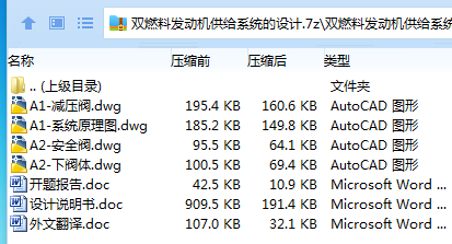 QFK$6[TP5J1`@G$C}XV`7@7.png