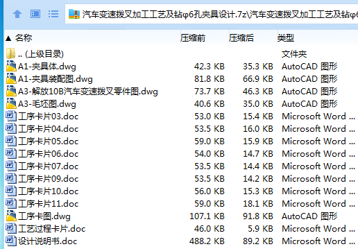 1712213339254293.png 2PX@{H@OV@4~%P[0JB3F%Z9.png