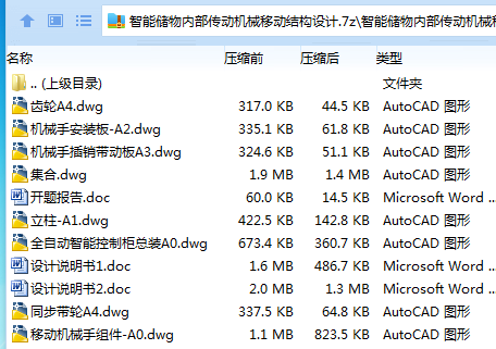 1716459097661883.png @EHUGZY`KA%5_9$GYBV~S~H.png