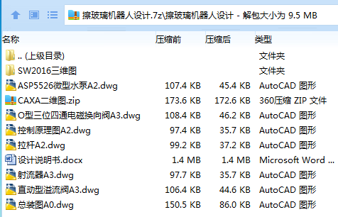 1716461653262376.png NR`EOPSQZWDYMGXVH_KYK9Q.png