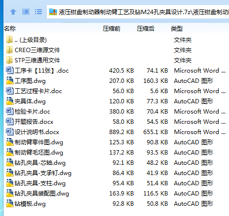 `)OW`U%1_V0UQ9EZ4@861XR.png