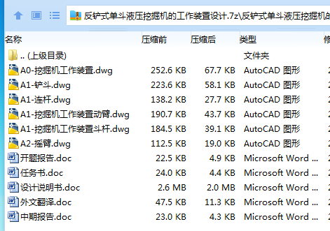 1716518954257874.png 9[BOLP0OHSU_37M}GP0_@(5.png